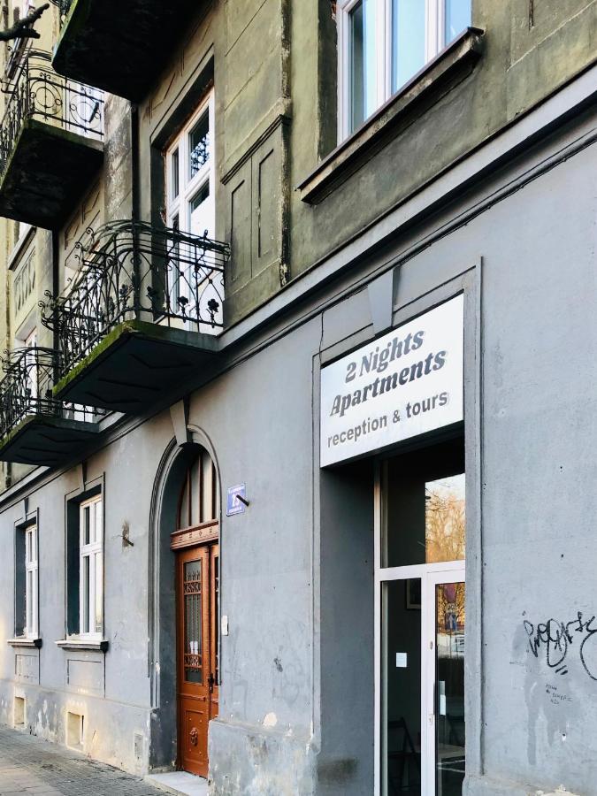 Lubomirskiego 23 Residence - Great Location, 10 Min To Main Square By Foot, Right Next To Main Rail And Bus Station Krakau Exterior foto